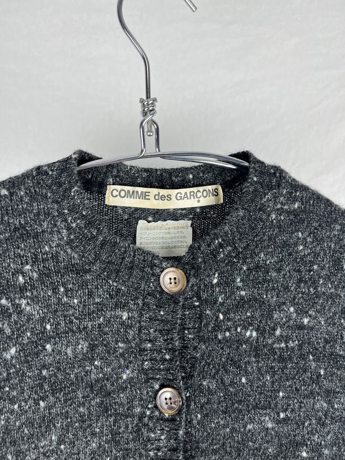 80s Comme Des Garcons 울 가디건 상품이미지3