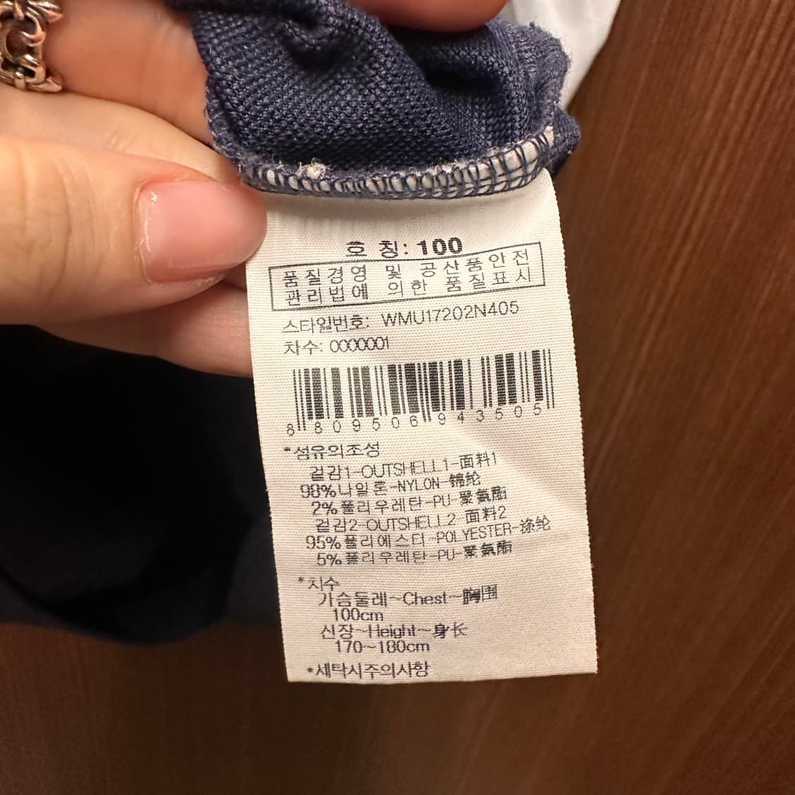 와이드앵글 기능성 반팔티셔츠  상품이미지3