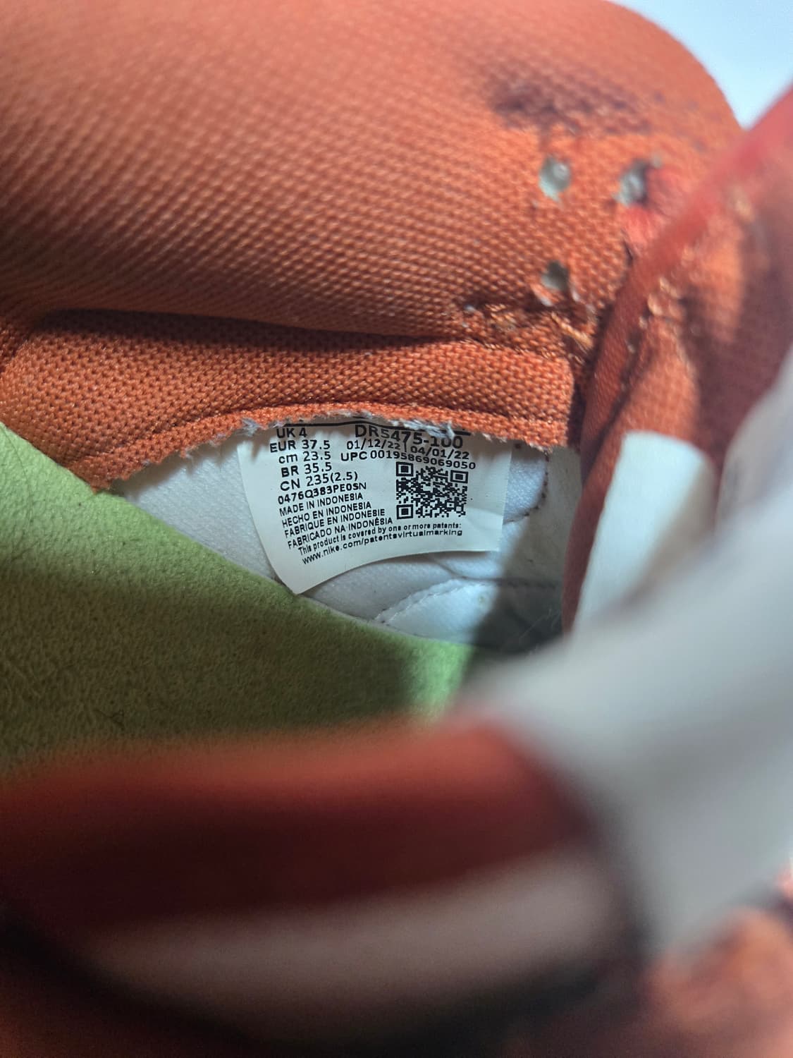 나이키 덩크 로우 SE썬 클럽 번트선라이즈235mm 상품이미지5