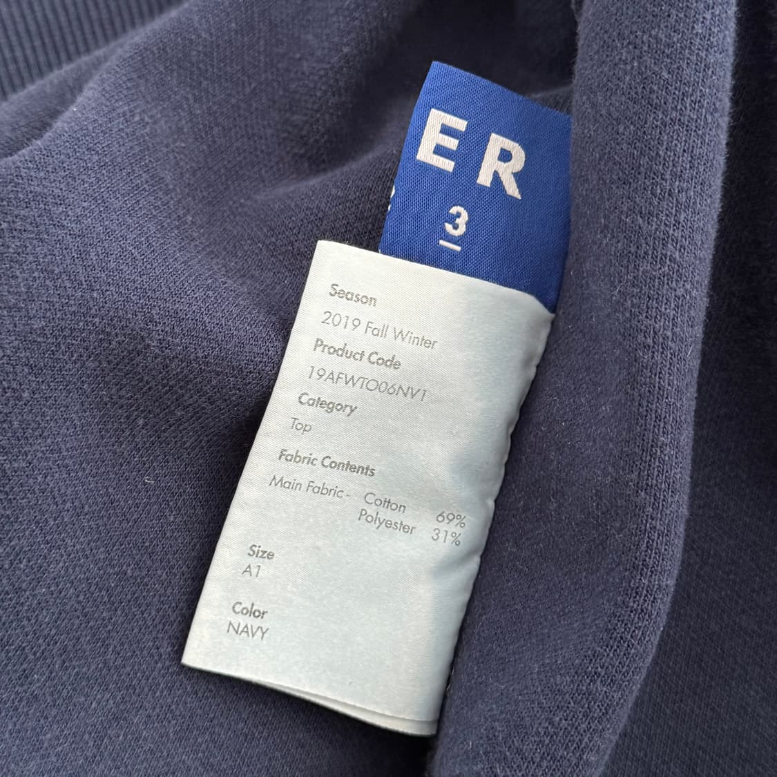 아더에러 19fw 유니버셜 맨투맨 A1 상품이미지3