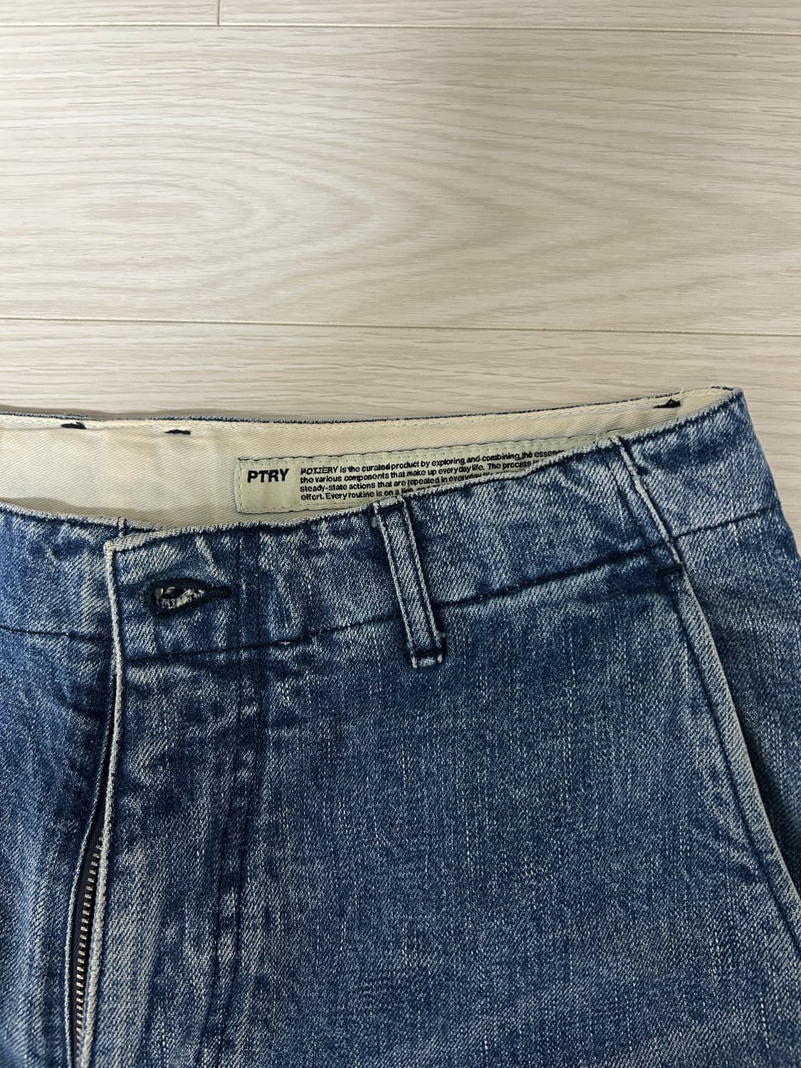 포터리 와이드 데님 2 사이즈 미드블루 상품이미지1