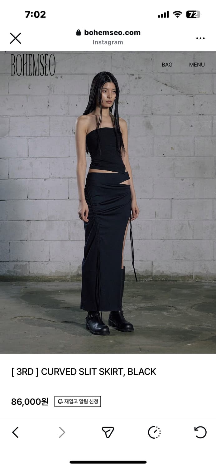 보헤미안서울 스커트 상품이미지1