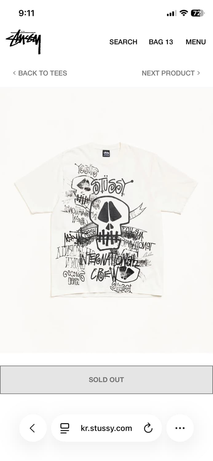 스투시 스컬 피그먼트 다이드 티셔츠 S사이즈 내츄럴  상품이미지1