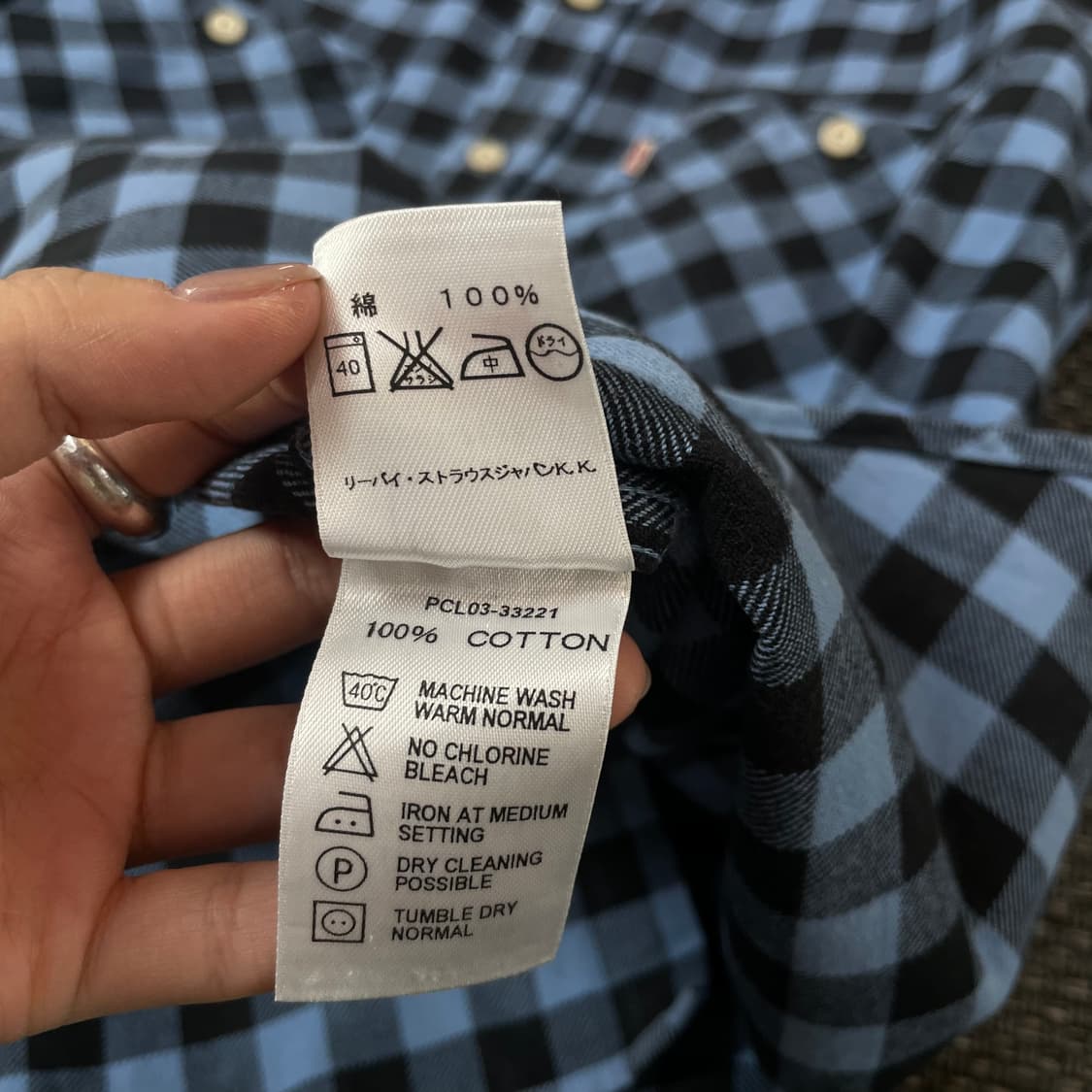 리바이스 블루 블랙 체크 투포켓 긴팔 셔츠 100 상품이미지7