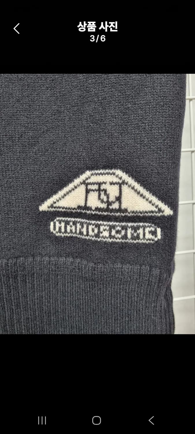 한섬 니트베스트 니트조끼 (모100%) 상품이미지3