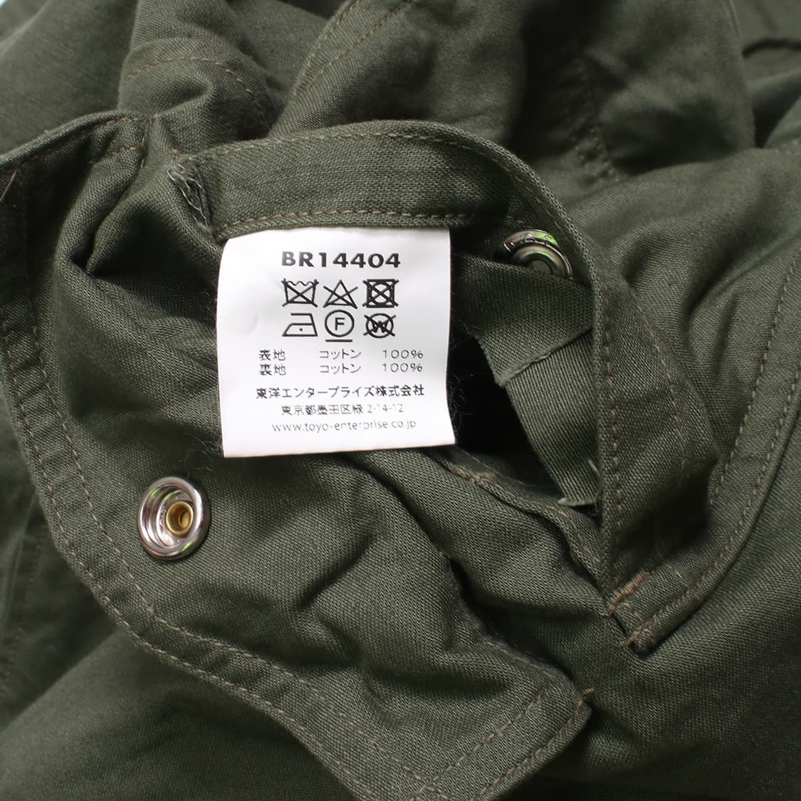 BUZZ RICKSON'S 상품이미지4