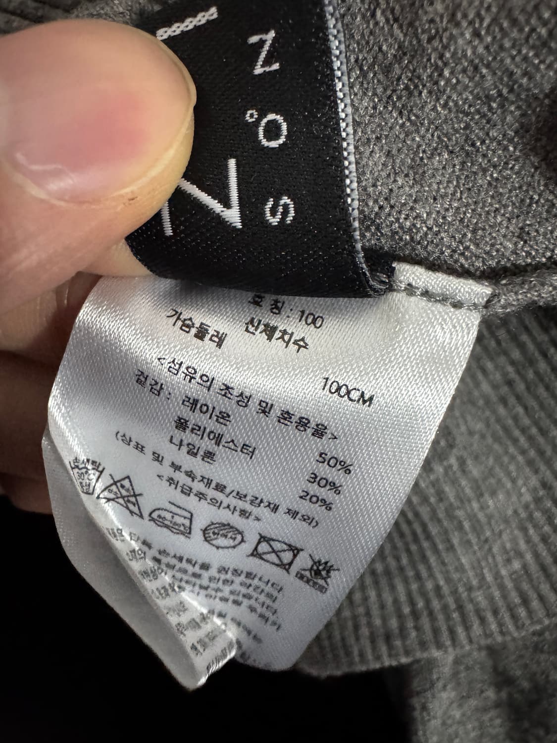 지오송지오 23년도 최신 미니멀 가디건 L 그레이 상품이미지3