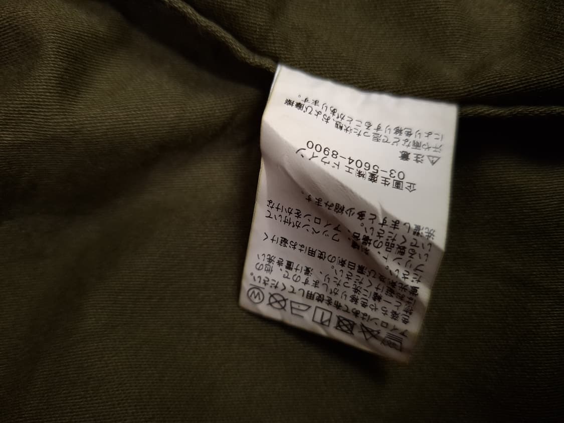 오리지날 일본판 에드윈 미군 밀리터리 OG-107 셔츠 상품이미지6