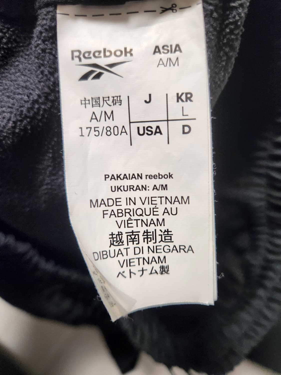 새상품급) 리복 TS 써모웜 컨트롤 트레이닝 팬츠 GI5304 사이즈L
 상품이미지10