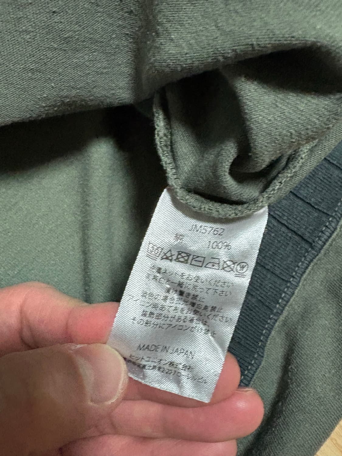 잭맨 롱슬리브 상품이미지3