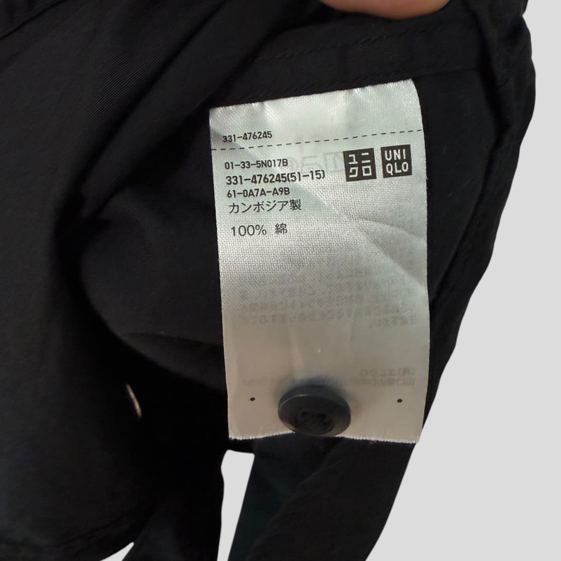 (M)유니클로U 유틸리티 오버사이즈 반팔셔츠 상품이미지5