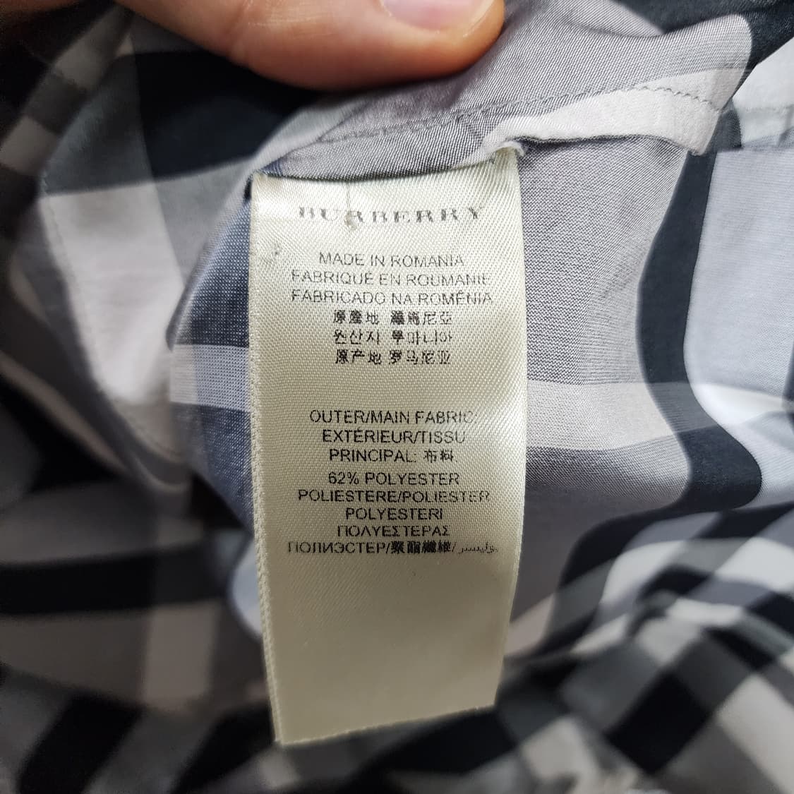 버버리 체크 셔츠 36 상품이미지7