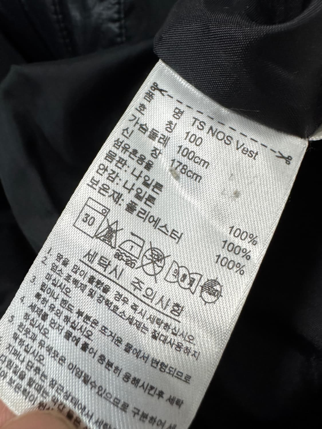 아디다스 올드스쿨 00s 블랙 패딩조끼 L 상품이미지4