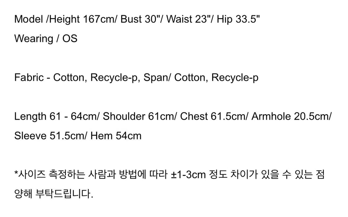 wsc아카이브 Recycle one- shoulder Tee 001 상품이미지3