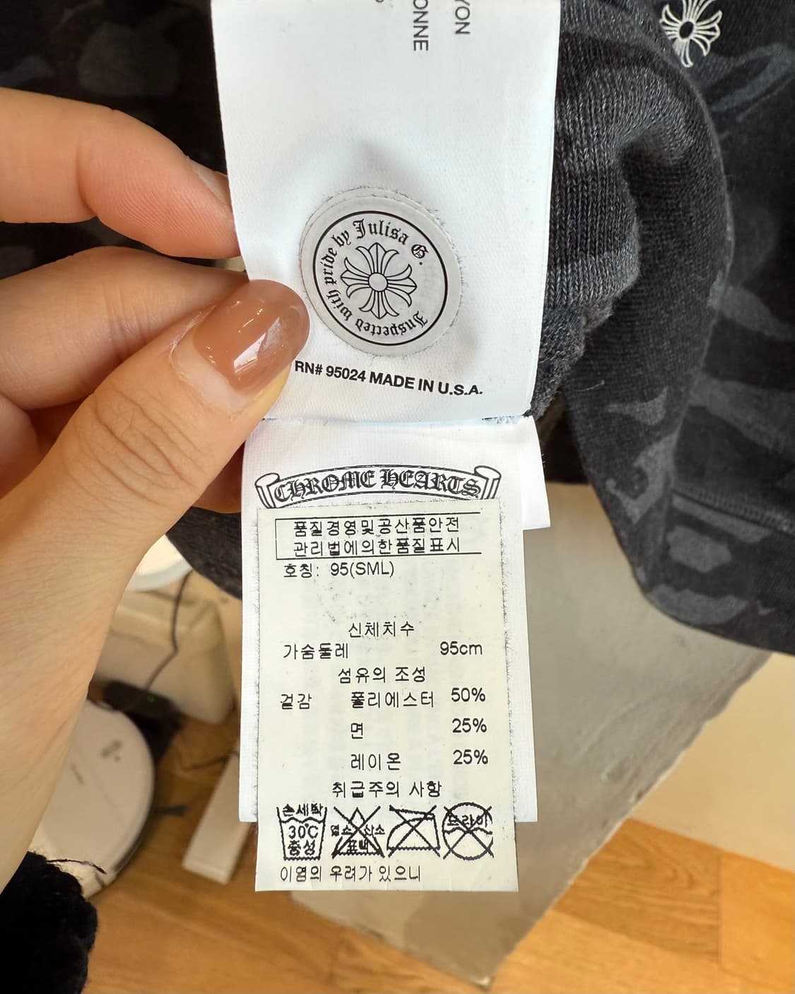 크롬하츠 카모 플라주 스웻 셔츠  상품이미지9