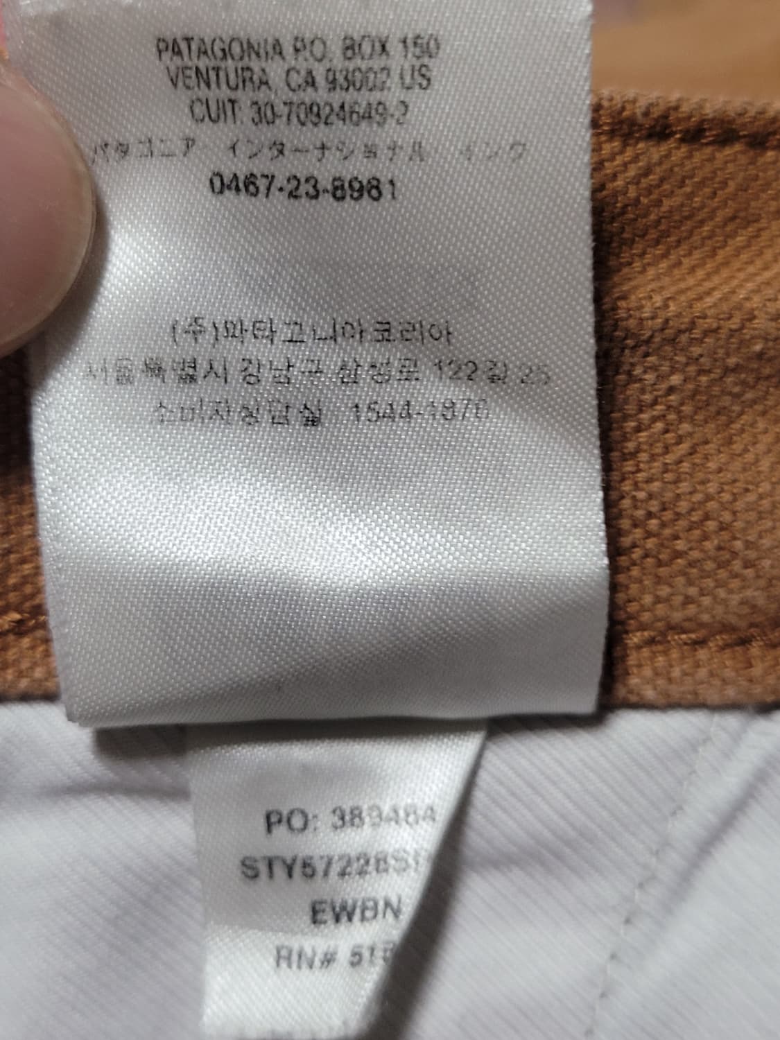 파타고니아 여름 반바지

 상품이미지7