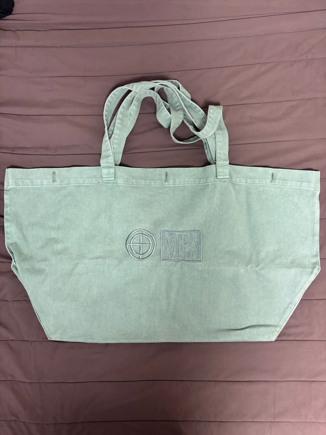 플라스틱프로덕트 mpa big bag emerald 상품이미지1