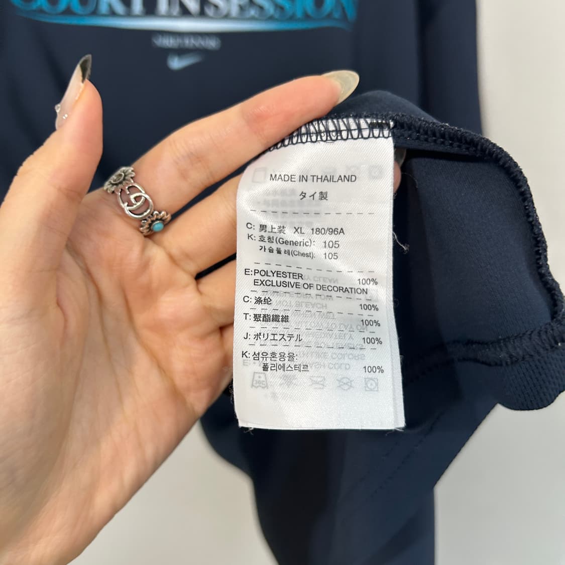 나이키 남성 반팔 티셔츠 105 상품이미지4