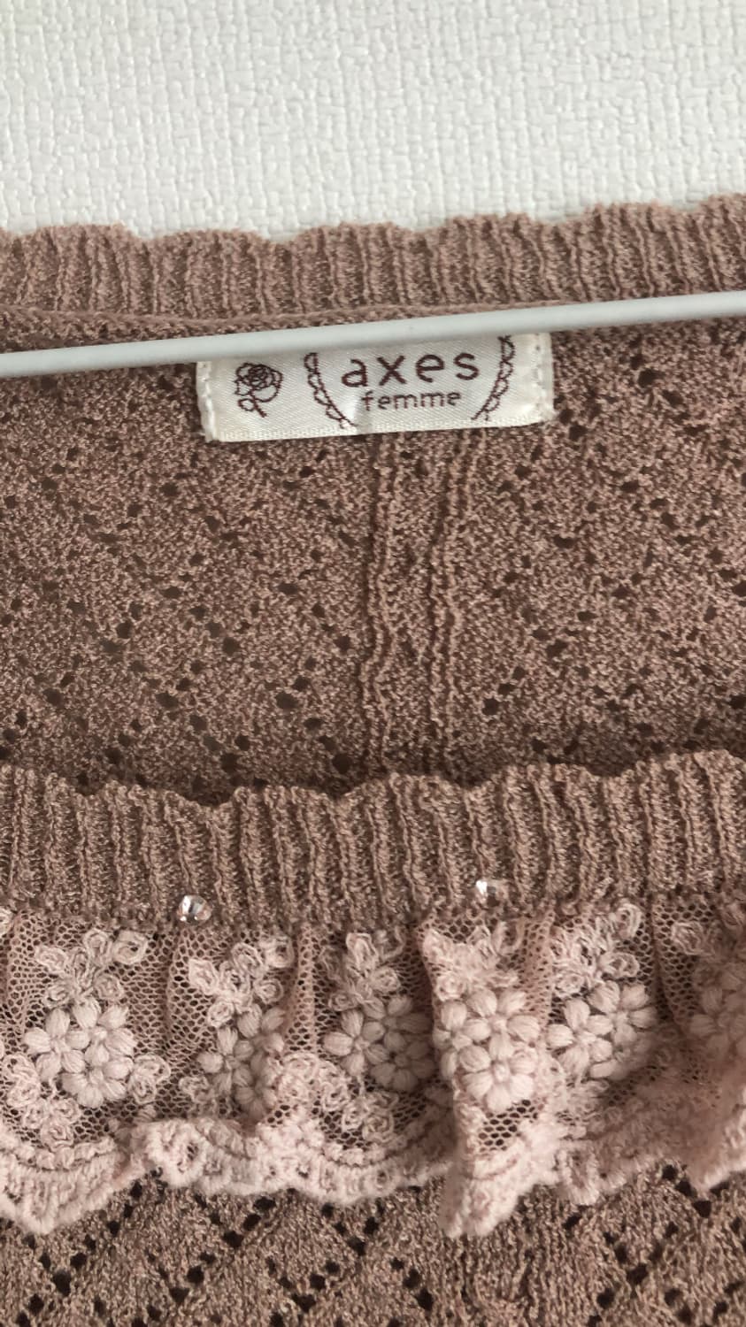 엑시즈 팜 케이프 상품이미지2