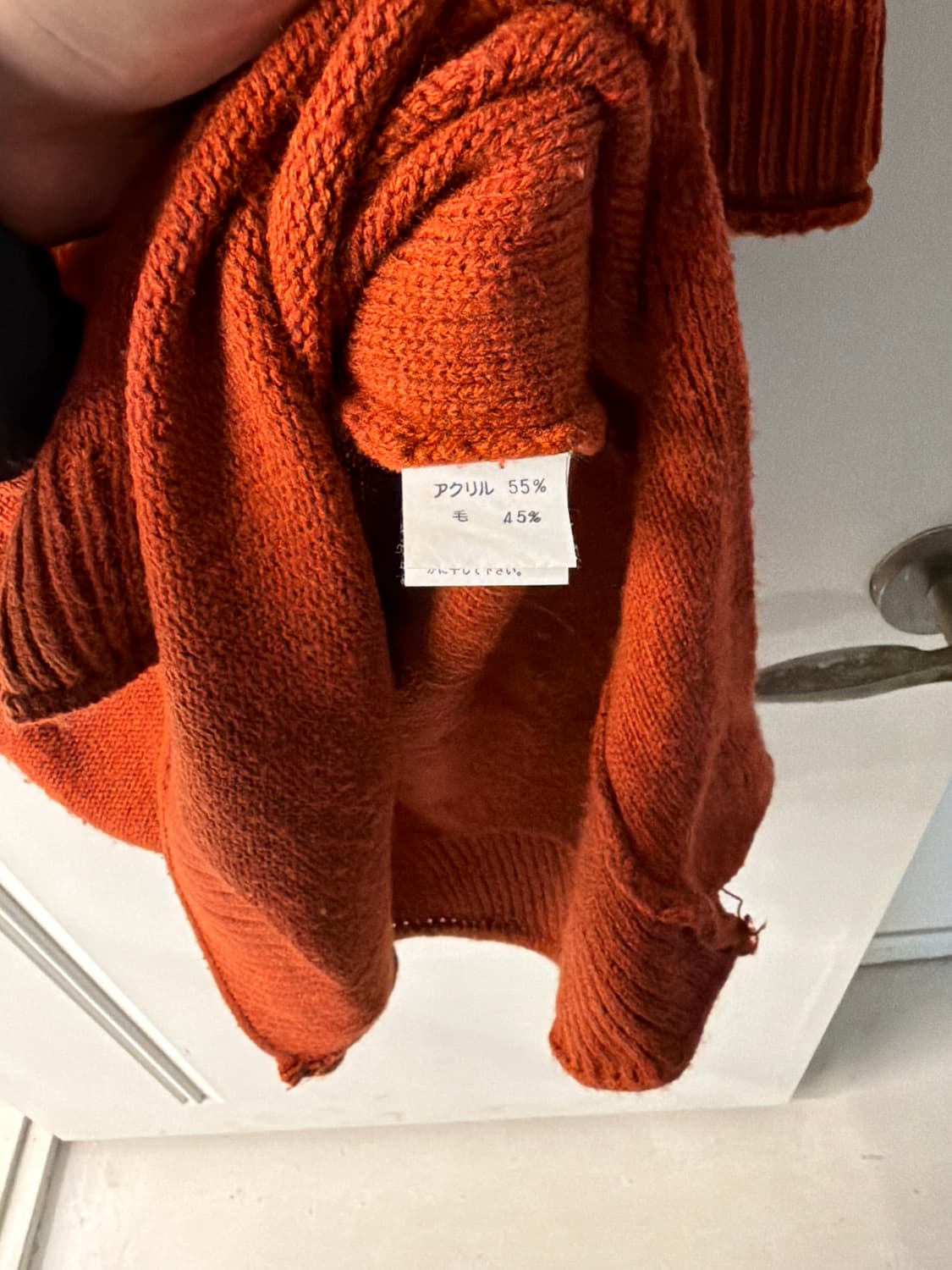 일본빈티지 브릭오렌지 니트 롱원피스 상품이미지7
