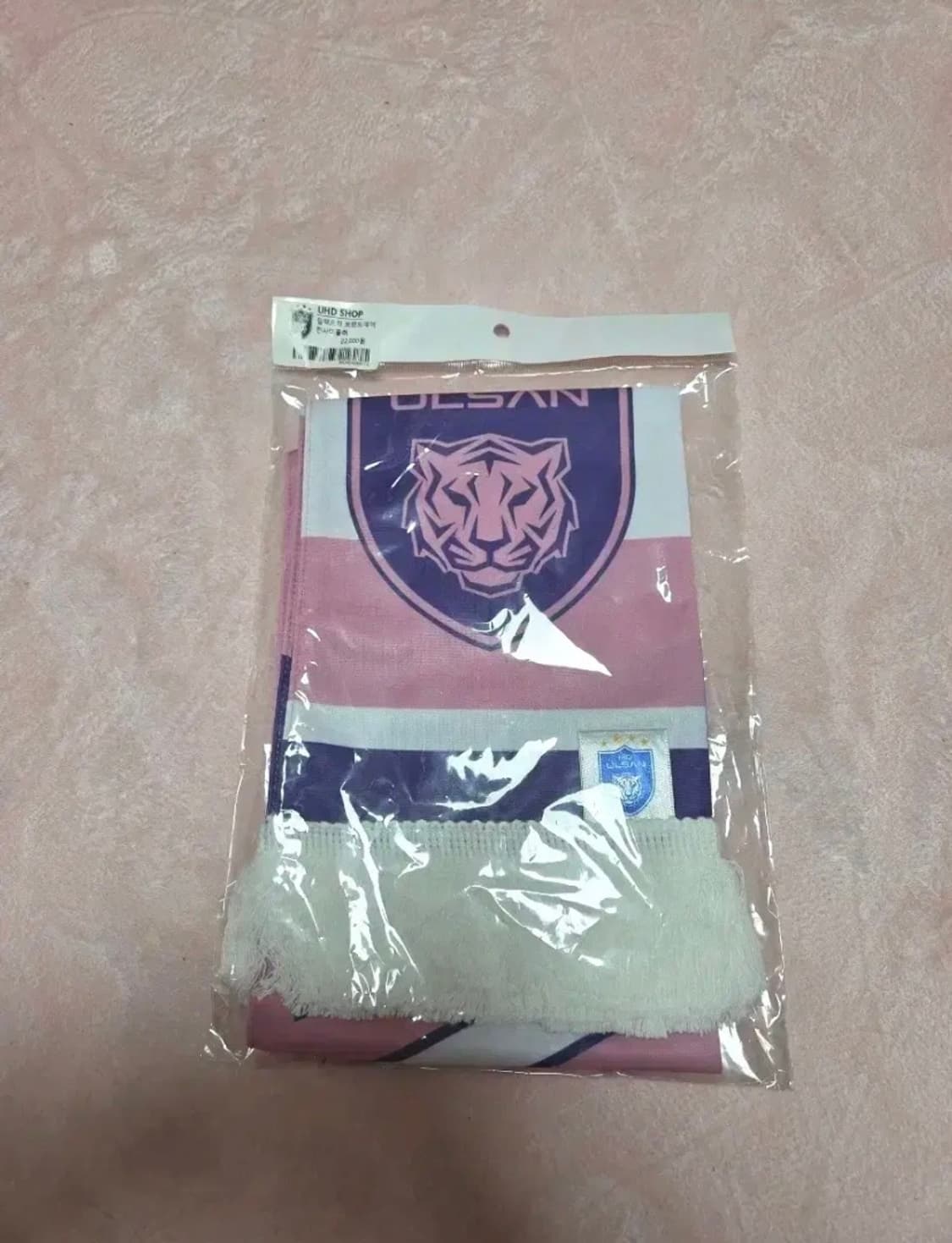 울산 HD 머플러 핑크 상품이미지1