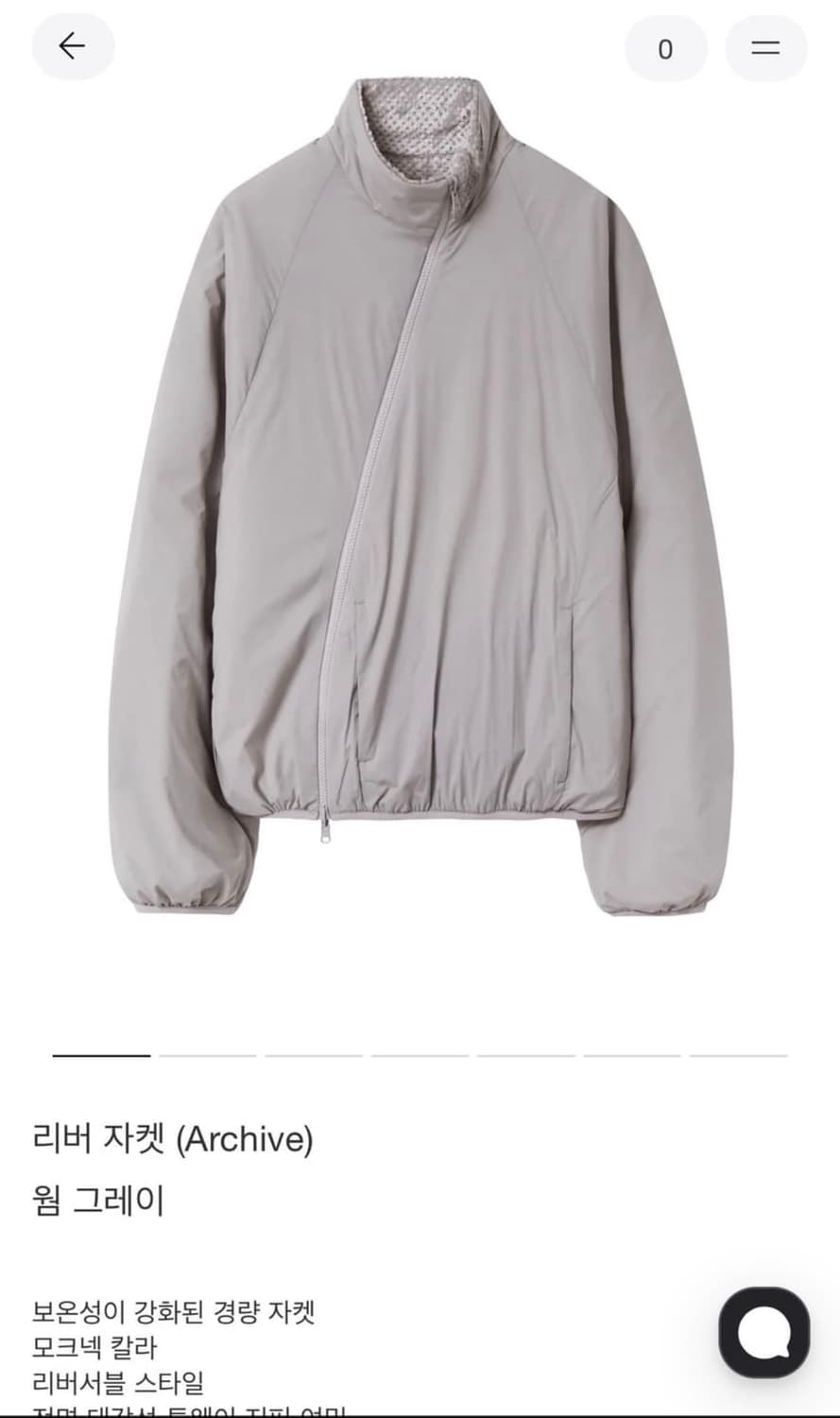 포스트아카이브팩션(PAF) 리버자켓 웜그레이(M) 상품이미지1