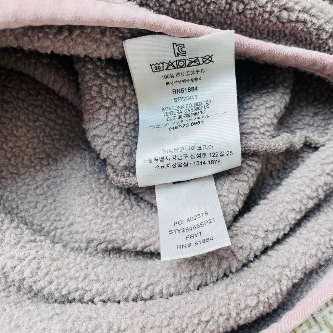파타고니아 신칠라 그레이핑크 L 상품이미지9