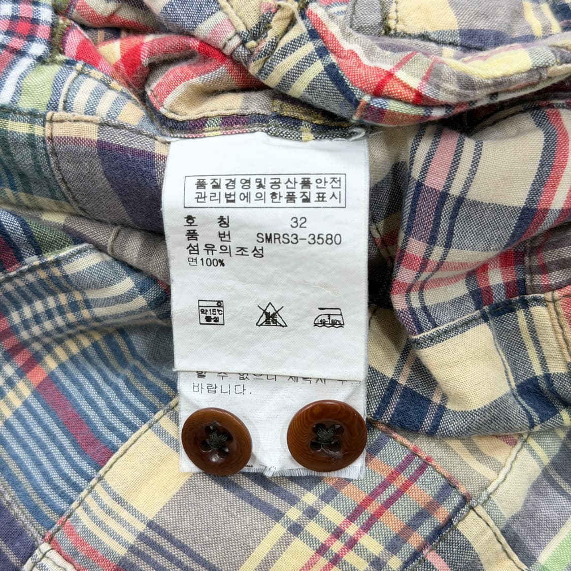 폴로 랄프로렌 패치워크 Y2K 반바지 32 상품이미지4