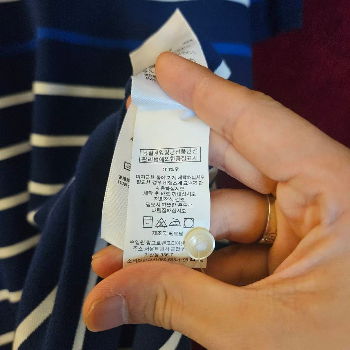 폴로랄프로렌 스트라이프 카라 반팔 티셔츠 상품이미지6