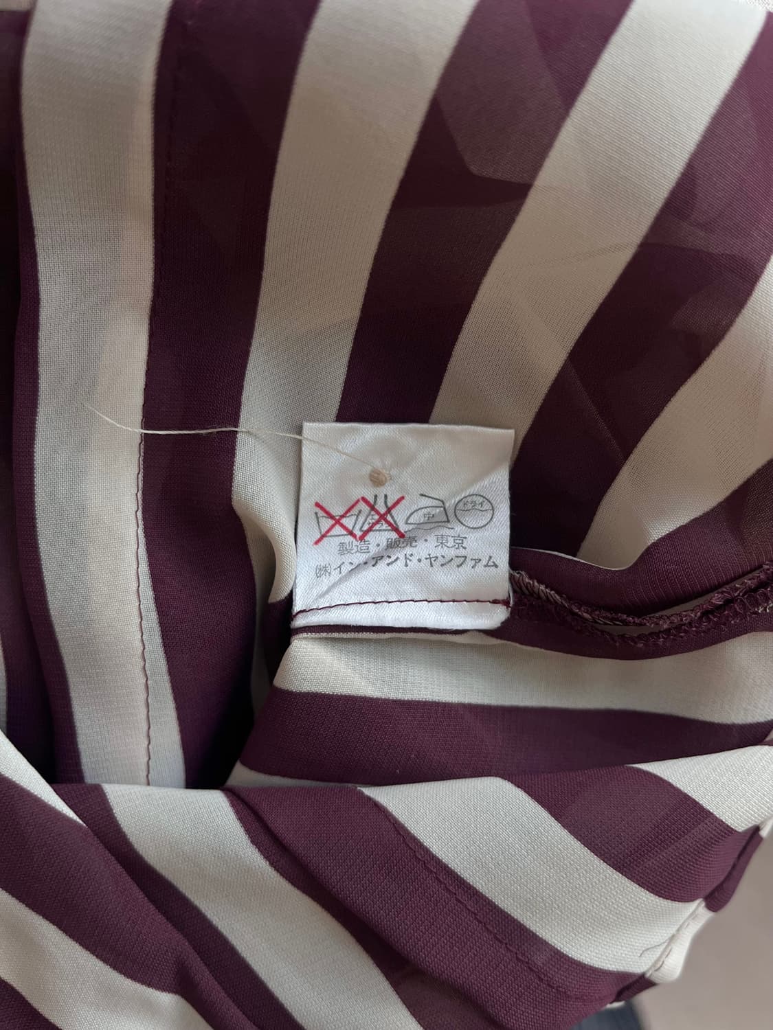 Striped Half Shirt 🍷 상품이미지9