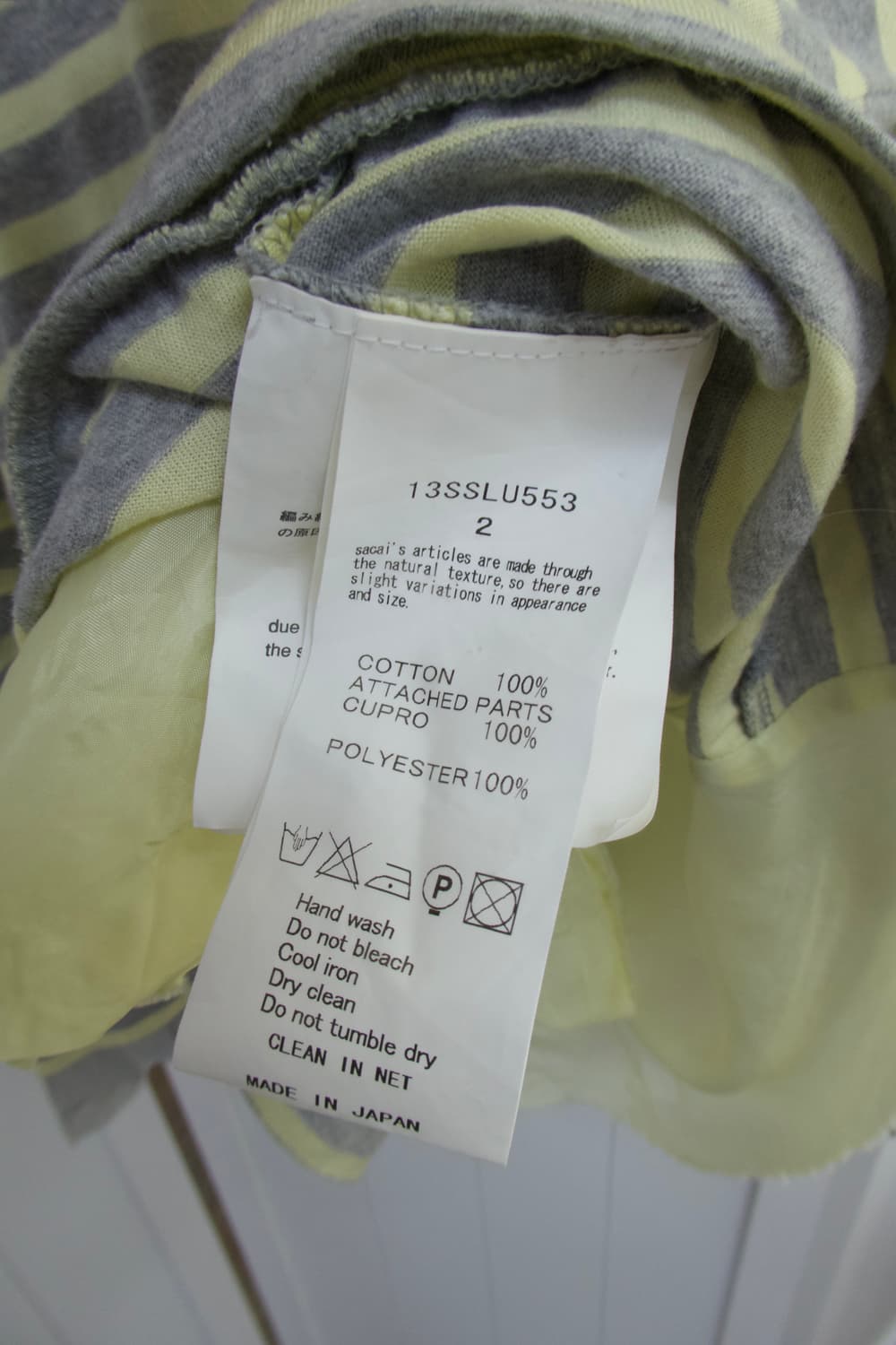 Sacai 사카이럭 가디건 상품이미지7