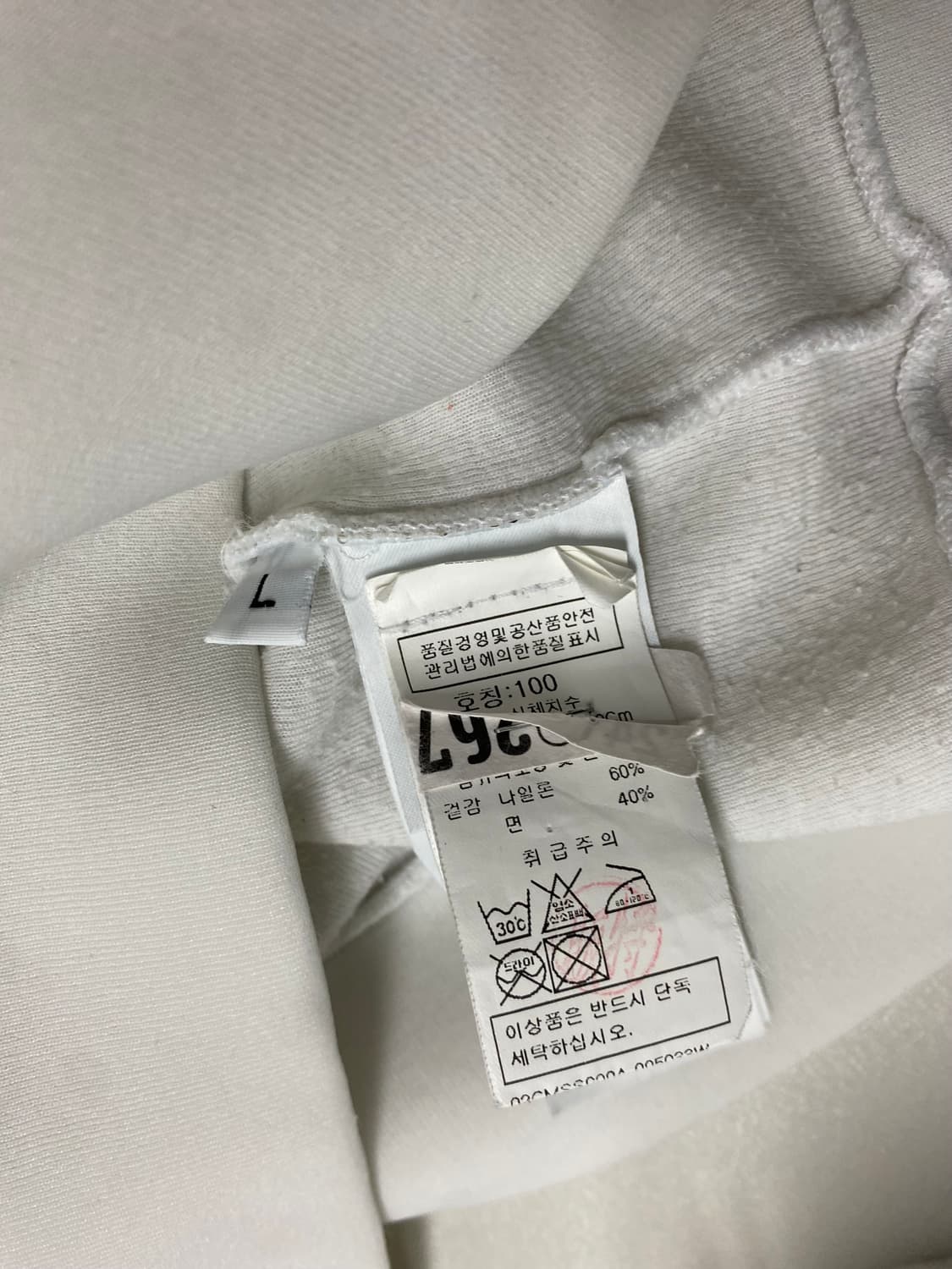  CP 컴퍼니 렌즈 화이트 맨투맨 셔츠 M-L 상품이미지9