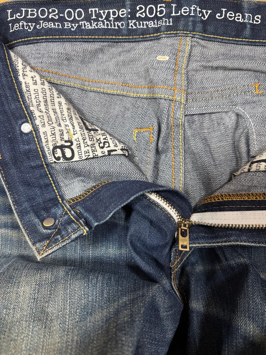 Levi’s lefty 205 상품이미지3