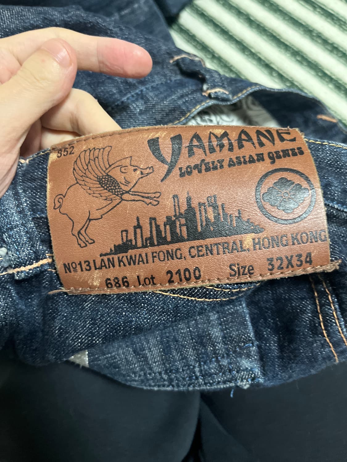 에비수 셀비지 32 상품이미지7