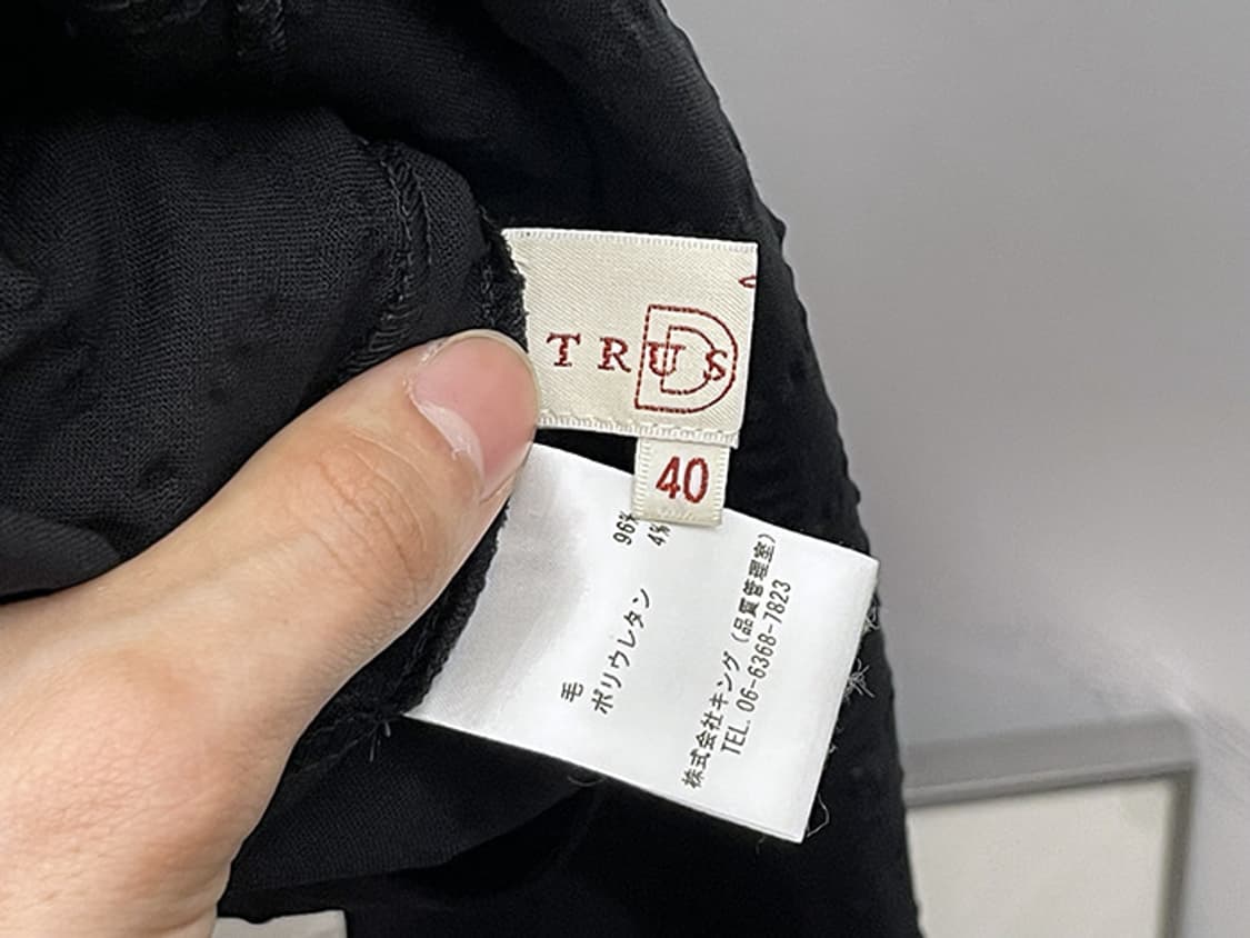 DA TRUSSARDI (M~L) 상품이미지9