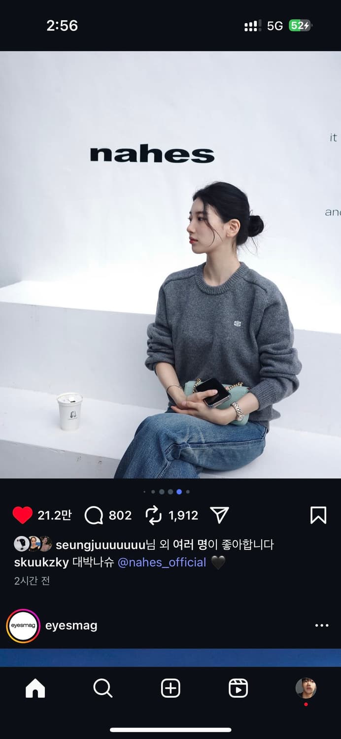 셀린 셀린느 니트 그레이 M size 상품이미지2