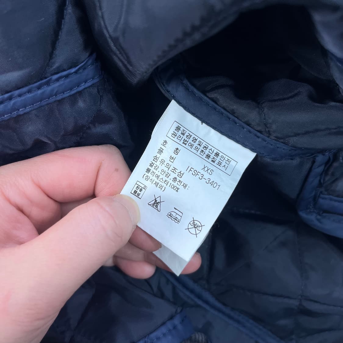 W 90 폴로랄프로렌 진스 코듀로이 퀄팅 자켓 상품이미지5