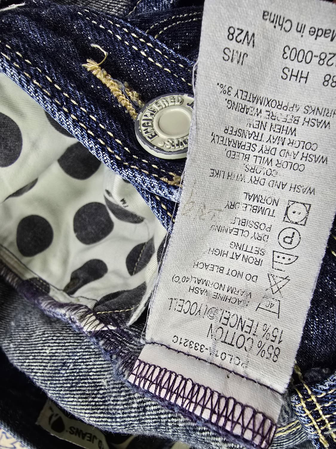 리바이스 엔지니어드진 롤업 데님 5부 반바지 (1817) 상품이미지5