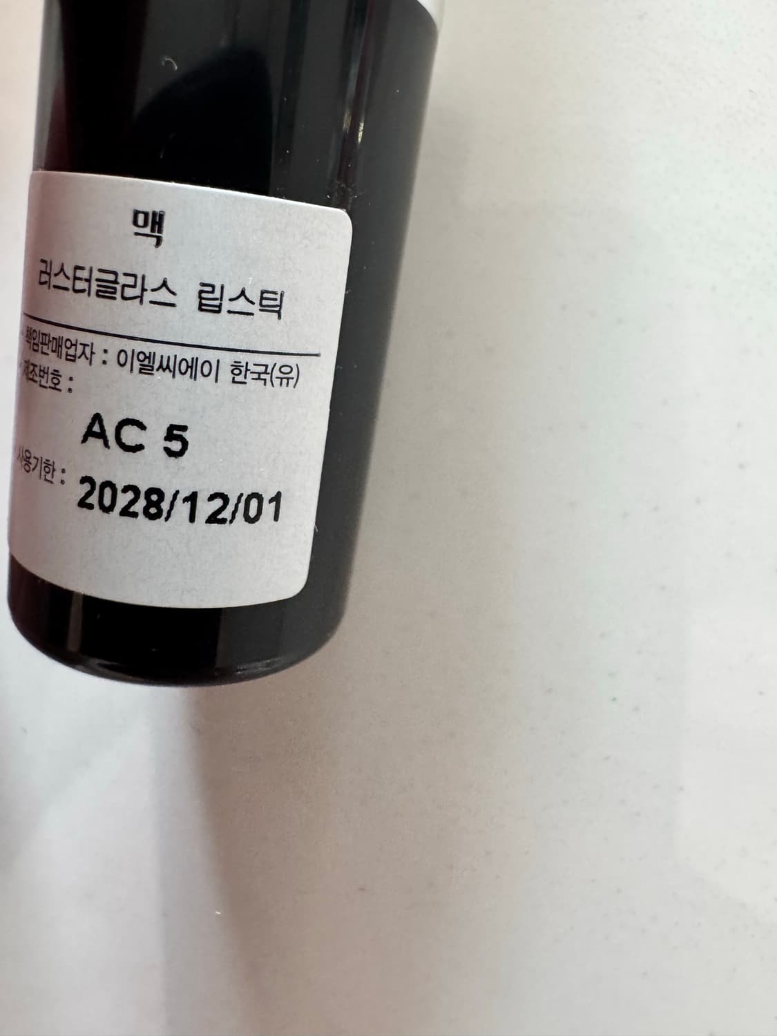 맥 MAC 러스트글라스 립스틱 얼론타임 어론타임 상품이미지3