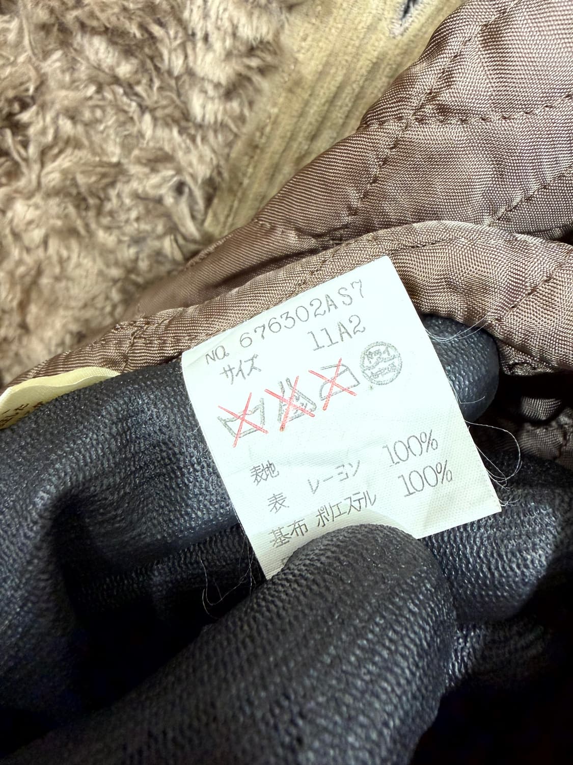 La moda goji 점퍼 상품이미지7