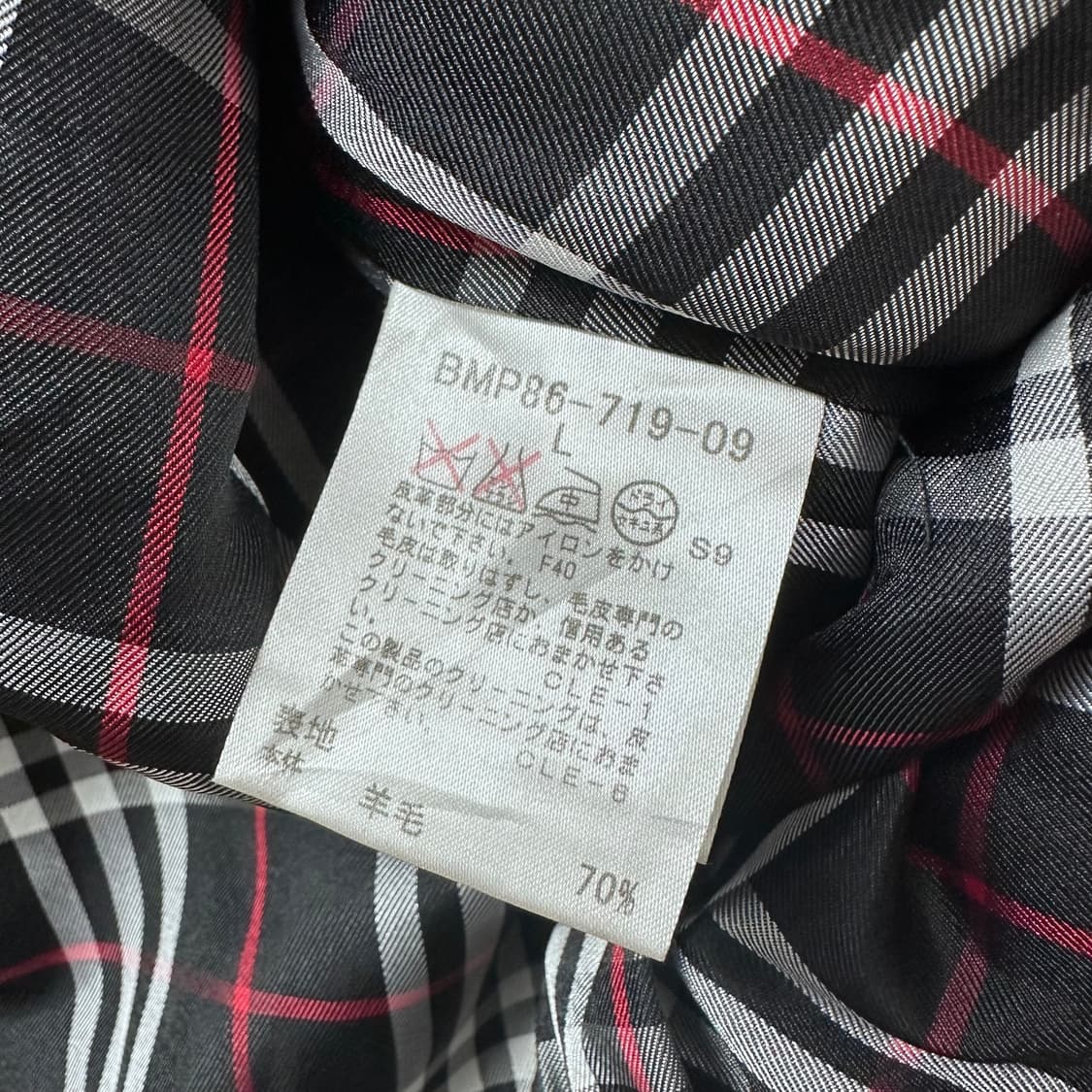 버버리 블랙라벨 울 가죽패치 집업 자켓 L사이즈 J33 상품이미지10