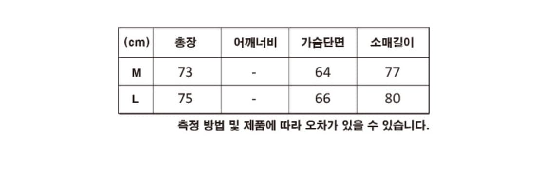 꼼파뇨 핑크 후드 상품이미지2