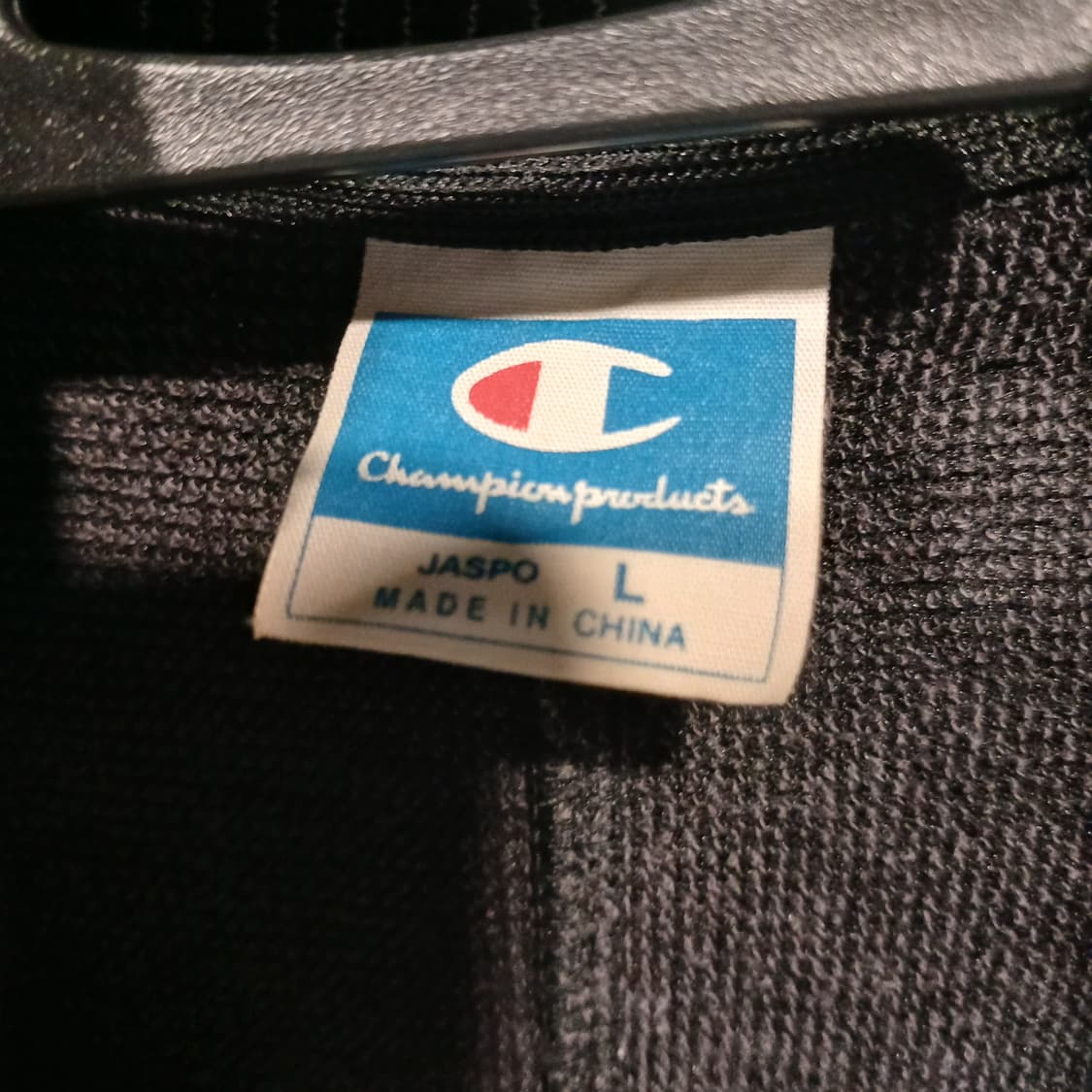 챔피온 일본판 져지 트랙자켓 상품이미지3