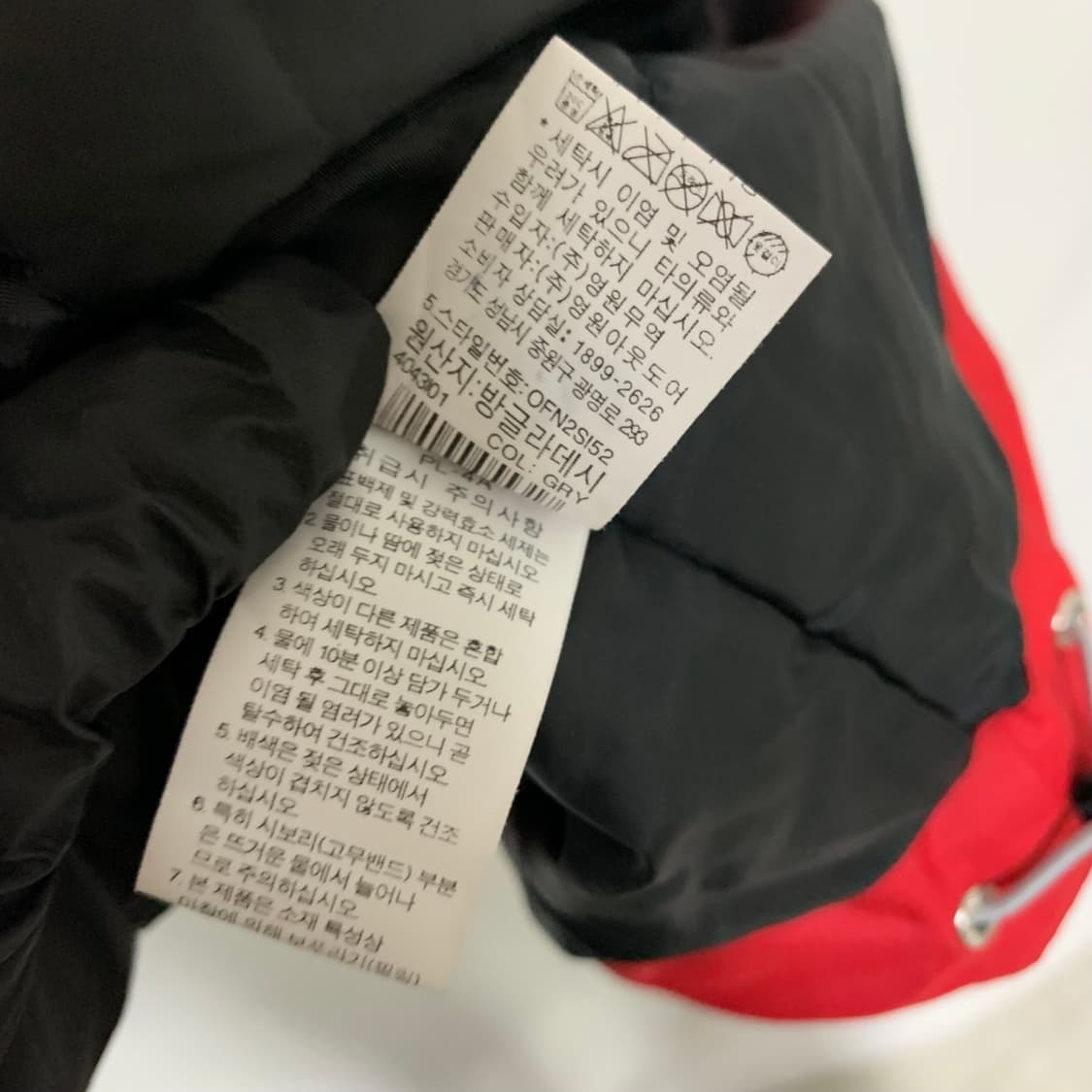 노스페이스 평창 올림픽 바람막이 점퍼 자켓 그레이 레드 남녀공용 S-M 상품이미지7