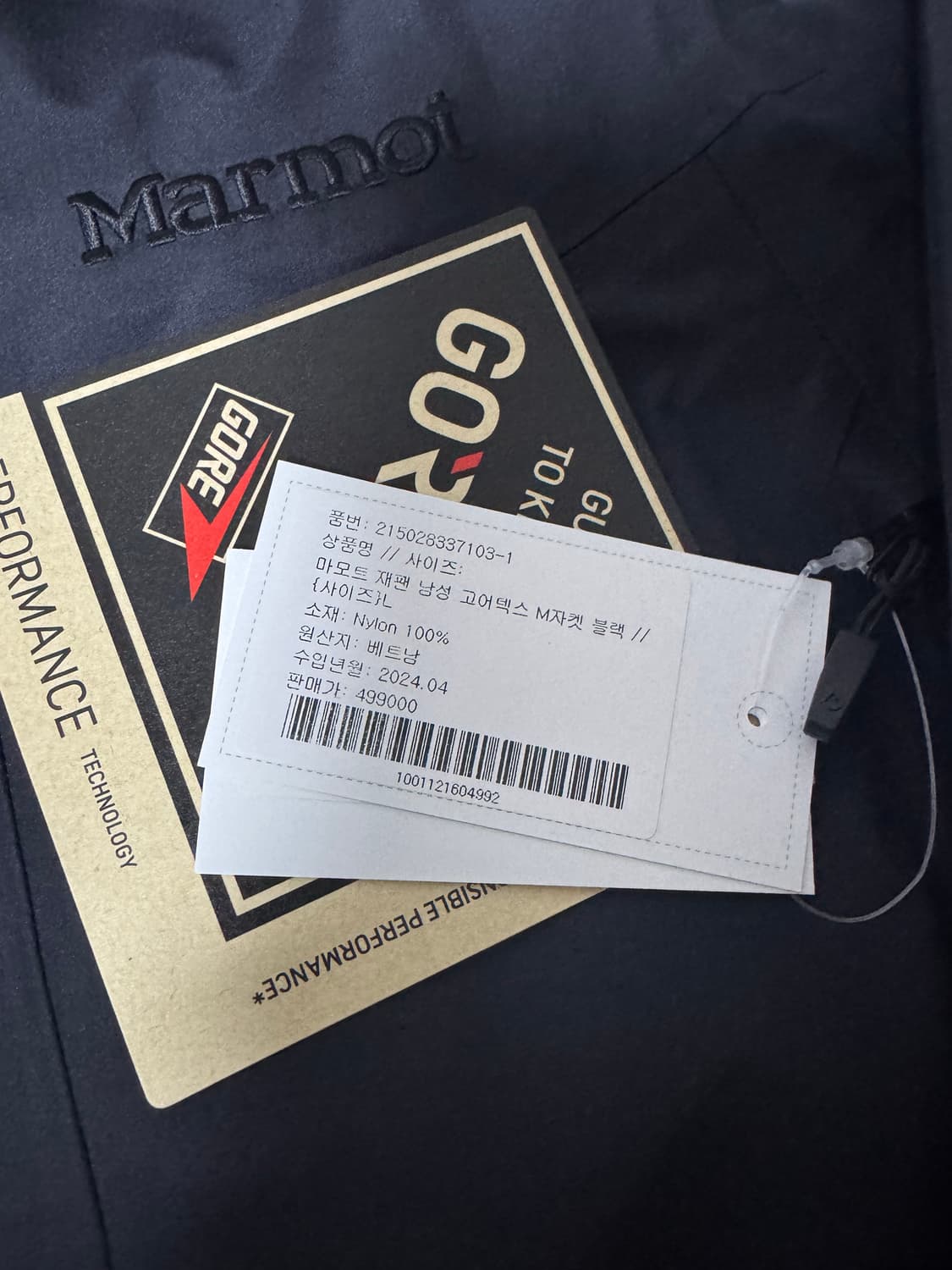 마모트 재팬 남성 고어텍스 M자켓 블랙 gtx 3L 상품이미지5