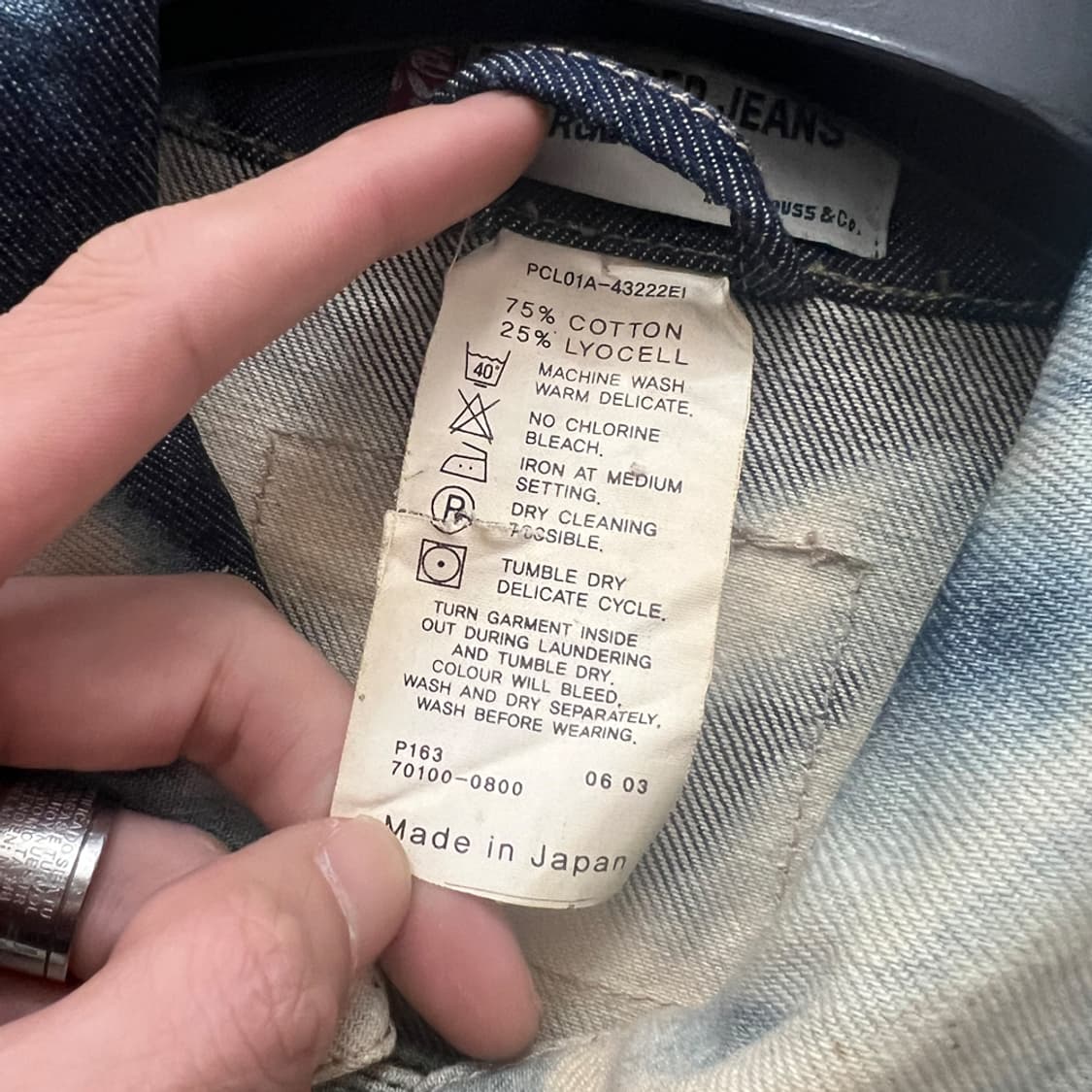 00s 리바이스 재팬 엔지니어드 트러커 데님 청자켓 XL 상품이미지4