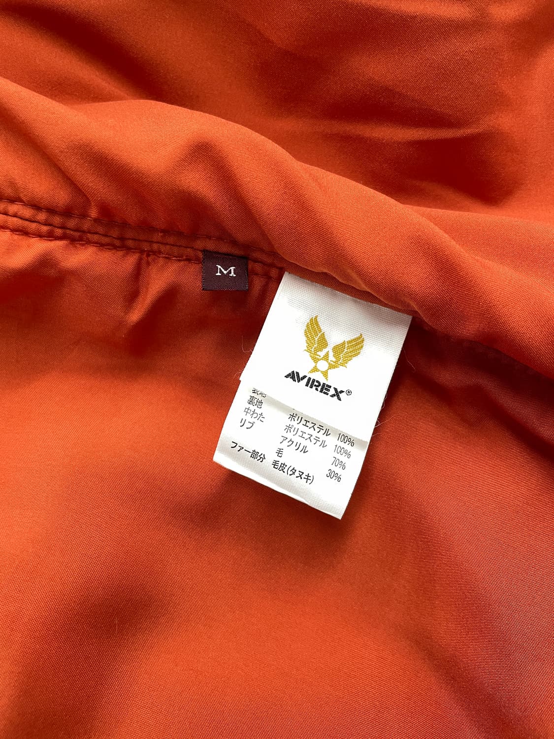 avirex n3b 아비렉스 우먼m 상품이미지9