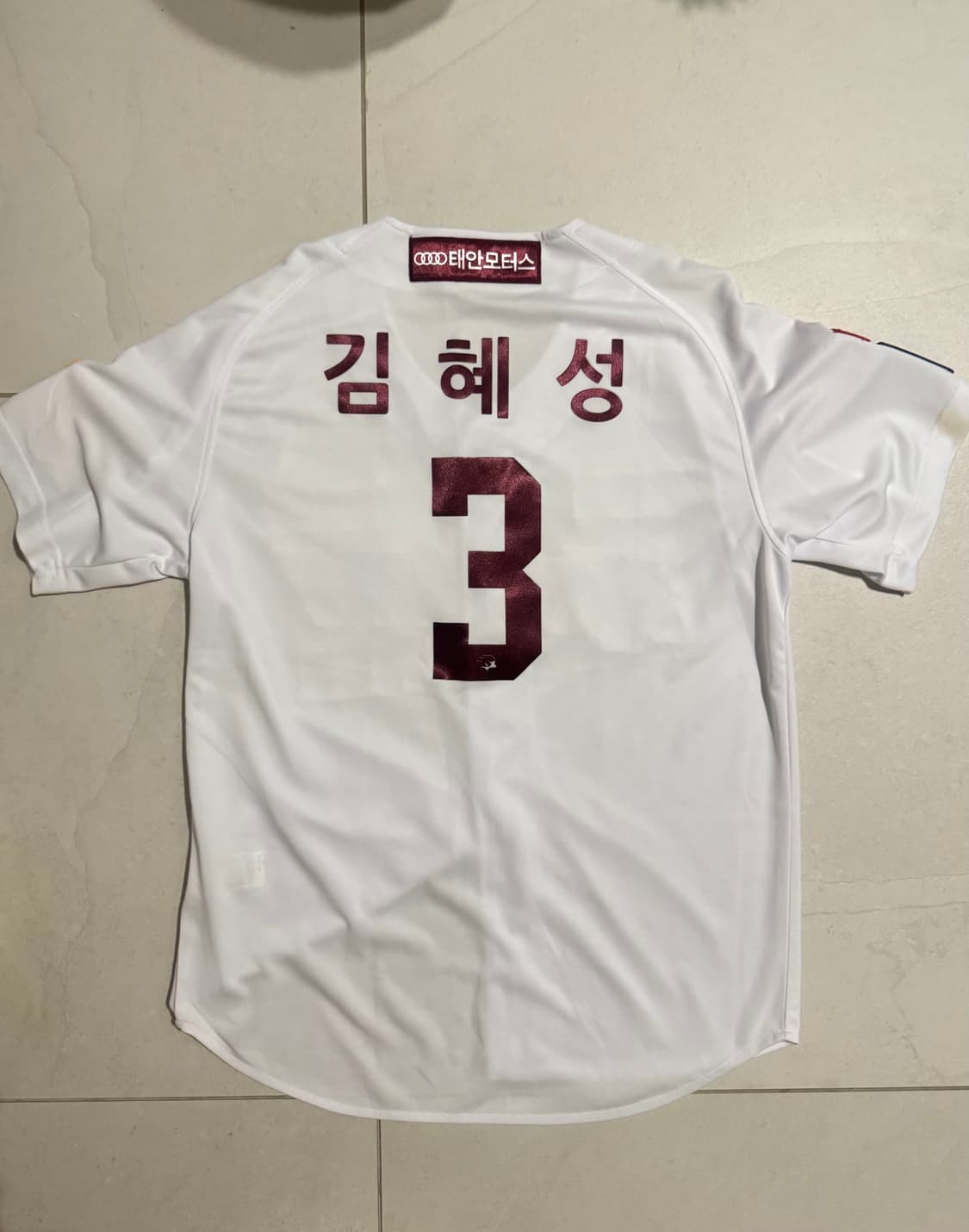 키움 김혜성 유니폼 상품이미지3