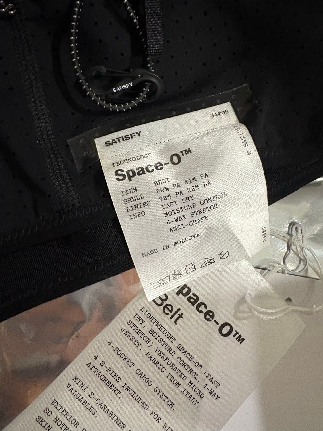 satisfy 벨트 상품이미지2