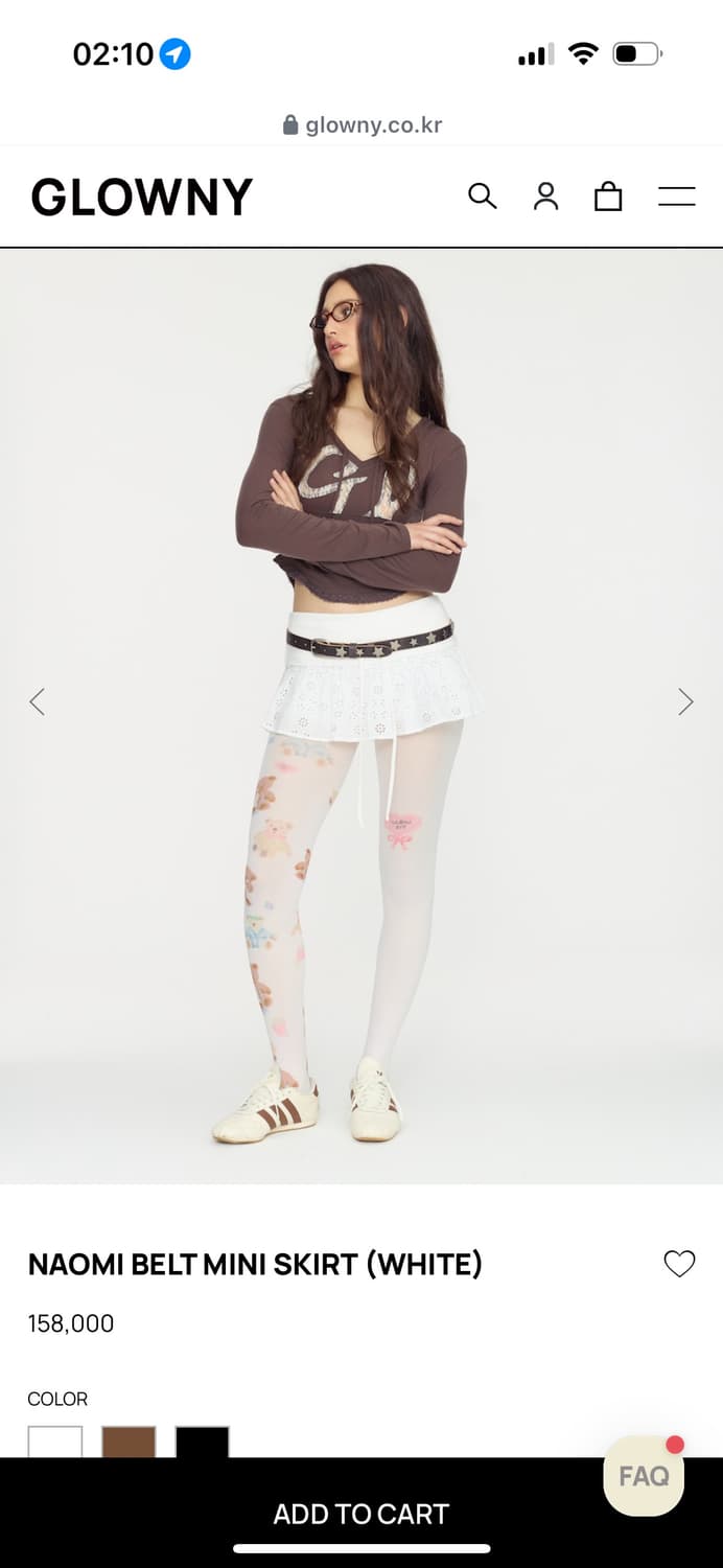 새상품) 글로니 나오미 스커트 화이트 상품이미지3